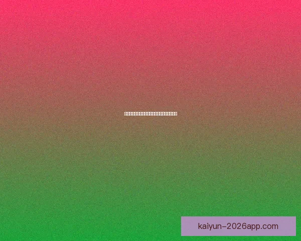 深度解析体育赛事竞猜投注策略与盈利技巧指南 深度解析体育赛事竞猜投注策略与盈利技巧指南