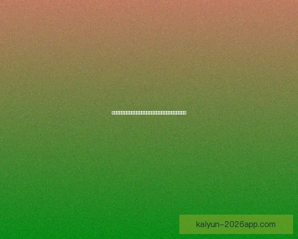 围绕世界杯竞猜游戏玩法解析与技巧分享打造沉浸式观赛互动新体验