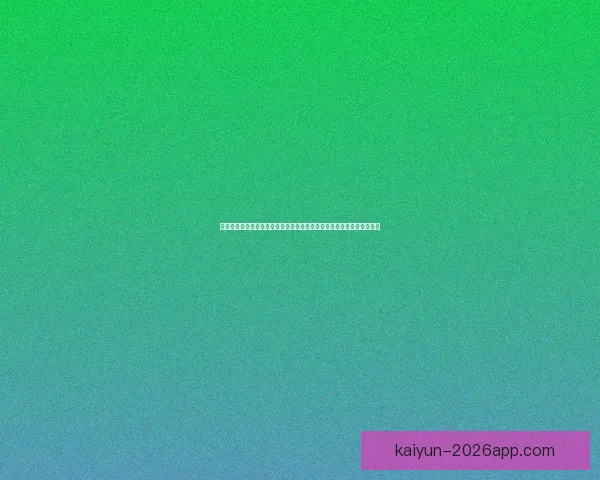 精彩世界杯竞猜游戏尽在这里,与你的朋友一起预测冠军,赢取丰厚奖励 精彩世界杯竞猜游戏尽在这里,与你的朋友一起预测冠军,赢取丰厚奖励