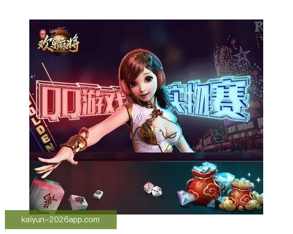 精彩赛事尽在掌握，体育竞猜助你赢取丰厚奖励