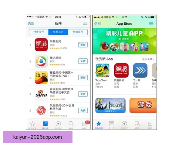 世界杯竞猜APP平台全新玩法解析与精准投注策略指南