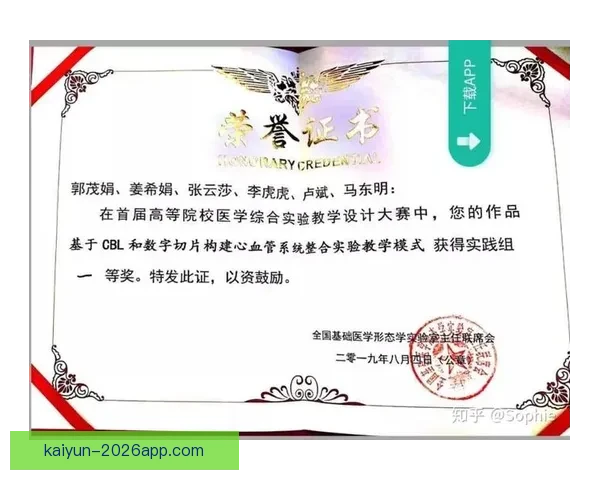 精准数据解析助你赢得足球竞猜全局策略指南