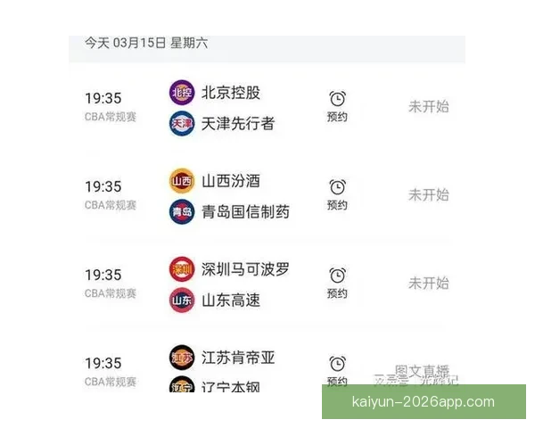 全新体育竞猜入口开启，让你轻松掌握赛事胜负秘诀
